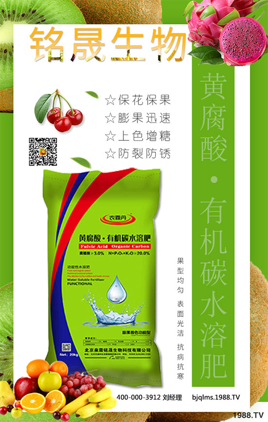 小麥需不需要澆越冬水？有什么好處？什么時(shí)候澆灌越冬水？