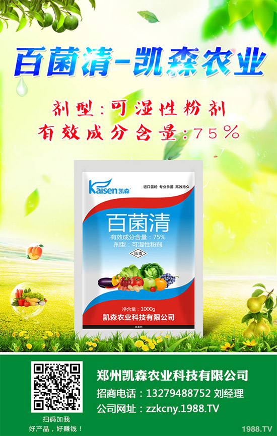     �㽶�������r(ji��)��