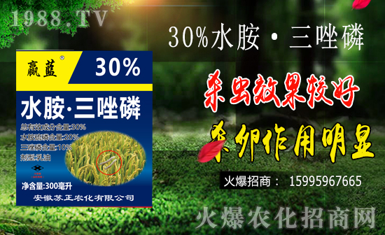 ˮ���@���x�����y�c(di��n)����Щ��ˮ���@���xΣ��������Ҫ�c(di��n)��