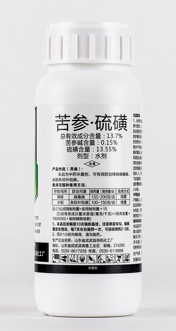 ��֮��300��2