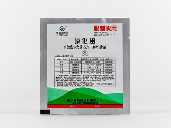 56%�׻��X-�A�ľG��1