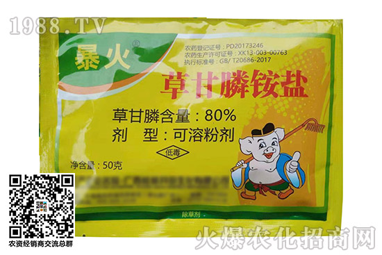 ��୺��`���݄��r���߄�2020.10.14