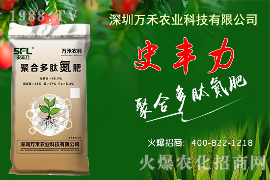 �����r(ji��)��ÿ����_(d��)6Ԫ��2020��10��17�ո��ػ����r(ji��)������