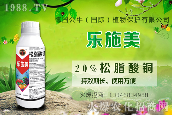 吳茱萸施肥時(shí)間是什么時(shí)候？吳茱萸該如何施肥？