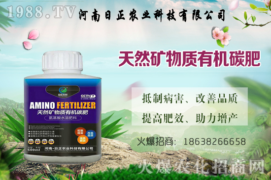 果園冬灌更佳時間是何時？判斷標(biāo)準(zhǔn)是什么？果園冬灌注意事項！