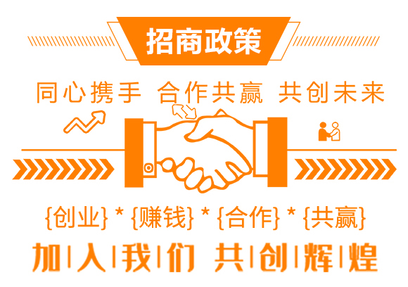 生物有機多元肥-好施特_12