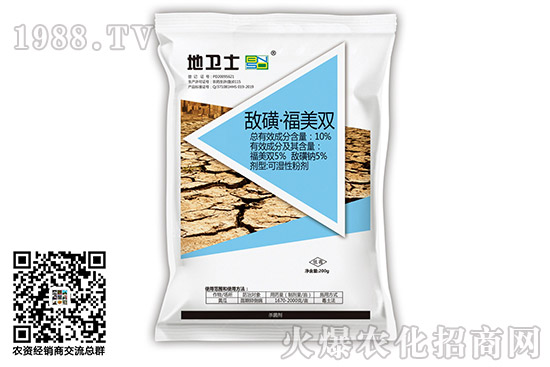 ��֬���~�������r(ji��)��2020.10.31