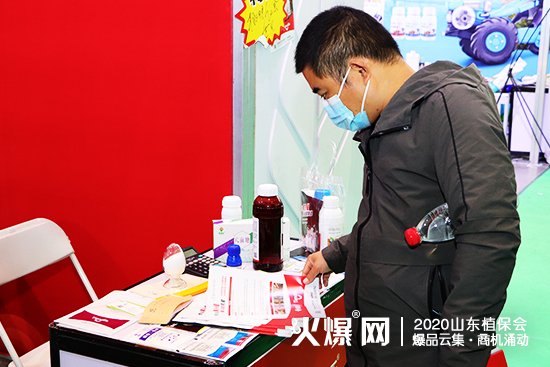 2020ɽ�|ֲ��������ؘ��@�G�������ڴ���������չλ̖��C2WT108��