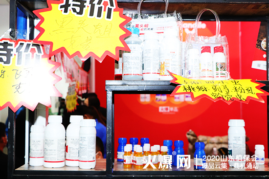 2020ɽ�|ֲ��������ؘ��@�G�������ڴ���������չλ̖��C2WT108��