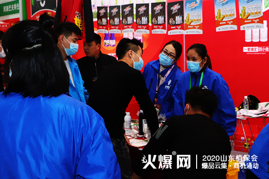 2020ɽ�|ֲ��������ؘ��@�G���࣬�ڴ���������չλ̖��C2WT108��