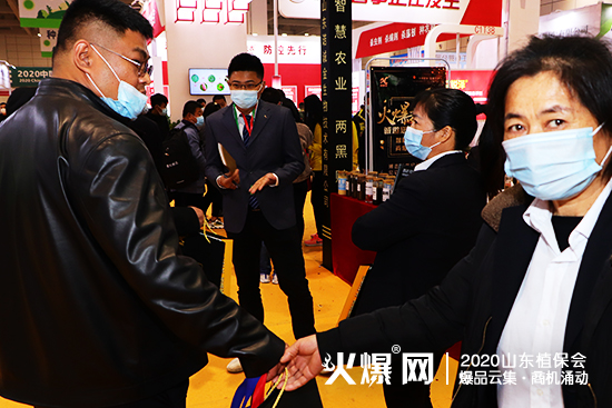    ɽ�|�Z�\������2020ɽ�|ֲ��������ȫ����չλ̖��C1T75!