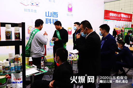 2020ɽ�|����ֲ������ɽ�����h�r(n��ng)�I(y��)�F(xi��n)����ԃ�������࣡չλ̖��WT113��