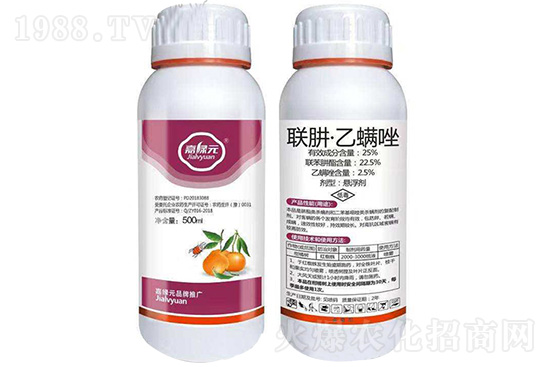 2020.11.10(li��n)�¡��������x���r(ji��)������