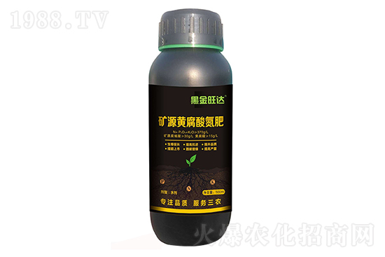 價(jià)格上調(diào)！2020.11.13華北地區(qū)尿素價(jià)格報(bào)價(jià)是多少？