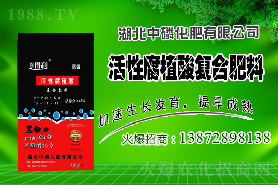 蚯蚓糞改良土壤的好處，蚯蚓糞在種植業(yè)上的應(yīng)用及使用！
