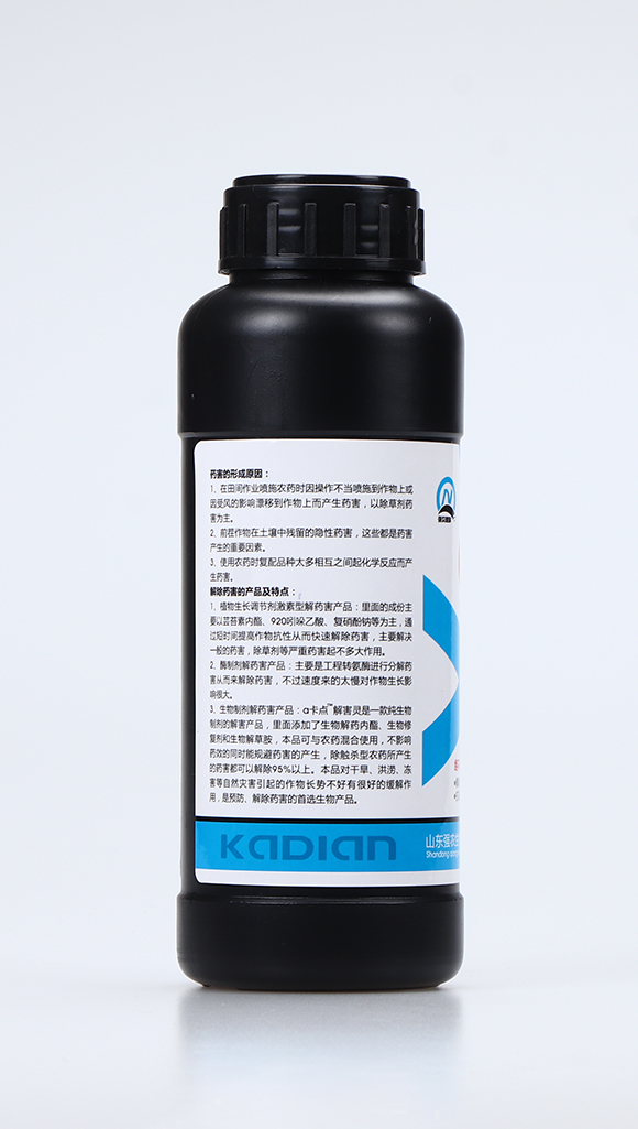 �����c(di��n)�⺦�`2