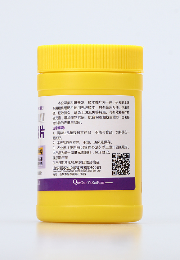 �ѹ�����Ƭ2