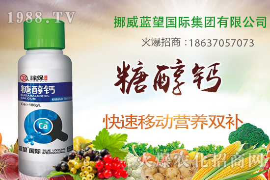 ��ݮȱ�}����Щԭ���أ���ݮȱ�}�Y��a�ȴ�ʩ