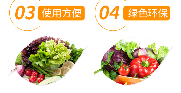 50g��������-��ʩ��_07