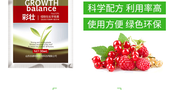 ֲ�����L�D(zhu��n)����-�ʉ�-������A_04