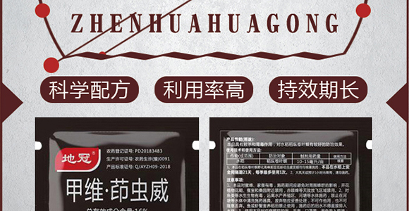 �׾S�����x(ch��ng)��-���A����_02