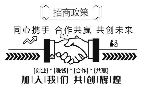 ��(f��)��΢����ˮ�ܷ�-���������-���W����_04