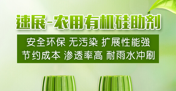 �r���ЙC������-��չ��ƿ�b��-���r˹�__01