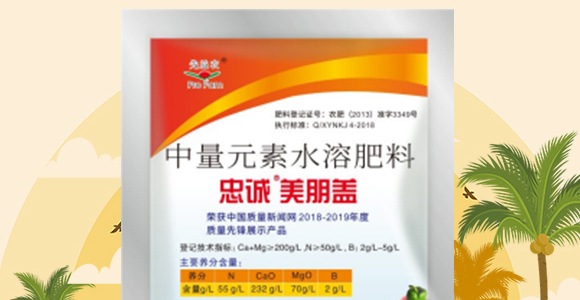 50g��������-��ʩ��_02