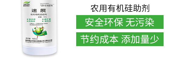 �r���ЙC������-��չ��ƿ�b��-���r˹�__04