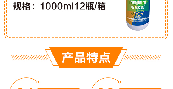 50g��������-��ʩ��_05