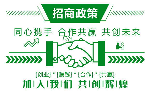 �r���ЙC������-��չ��ƿ�b��-���r˹�__07