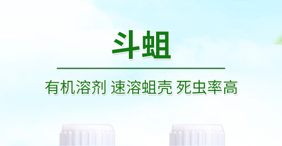 ���x(ch��ng)�g����-����-��(qi��ng)�r(n��ng)����_01