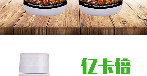 �VԴ�ЙC(j��)ˮ�ܷ�-�|����-�|��̼_03