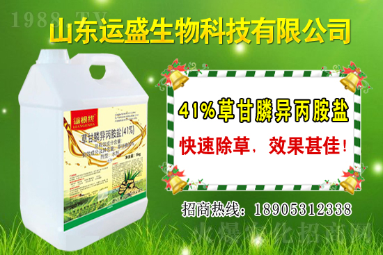 ���������L��(x��)������Щ�������ӷNֲ���g(sh��)��