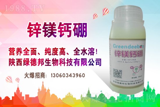 ����ُ(g��u)�N�Շ��Ժ��D(zhu��n)��2020��11��25�վֲ������r(ji��)���(b��o)����