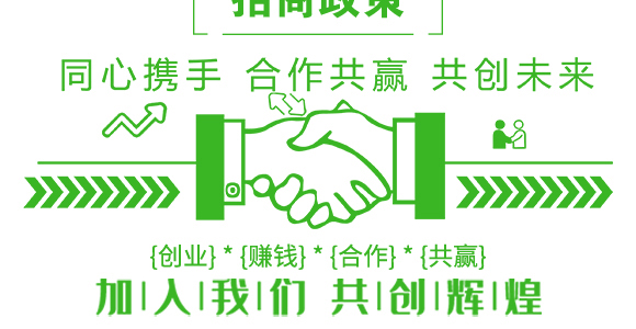 �VԴ�ЙC(j��)ˮ�ܷ�-�|����-�|��̼_07