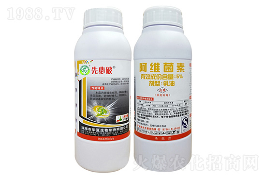 2020.11.27��������ך��x���r���߄�