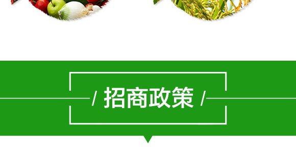 22%���ѡ��������x(ch��ng)-����-��(gu��)�˸�_08