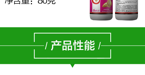 22%���ѡ��������x(ch��ng)-����-��(gu��)�˸�_05