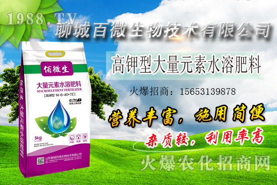 �׌�(du��)ֲ�����Ҫ������Щ���׷���ʲô������ԓ��������