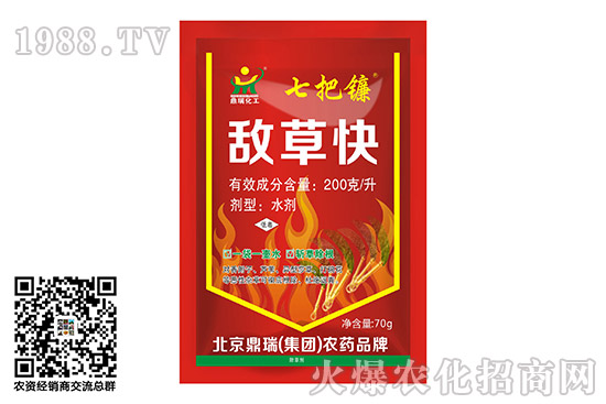 �S�ס����ݰ����݄��r(ji��)��11��5�գ�