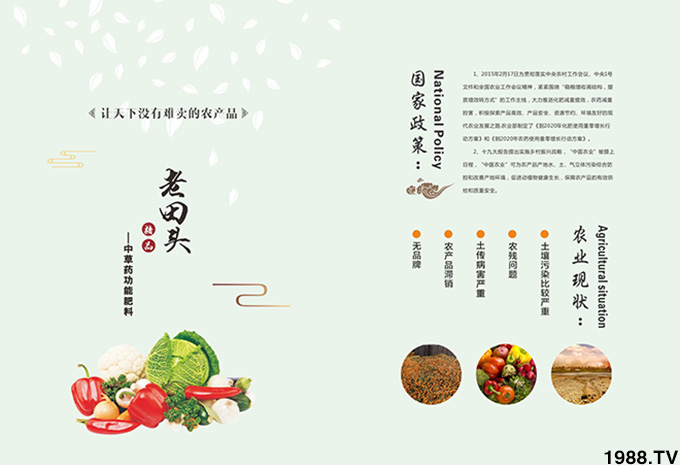 ���g(sh��)�ƏV����