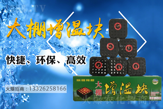 ���������߲����܃����������ش�ʩ����Щ��