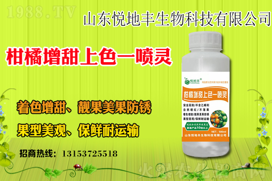 ����ˮ���r(ji��)������Xһ����ˮ���r(ji��)�����ϝq��