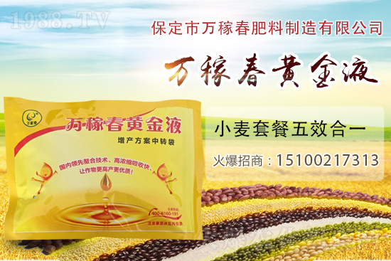 �Nֲ�����ʲôҪ���w��Ĥ����Ĥ����߮a(ch��n)���༰ע����헣�