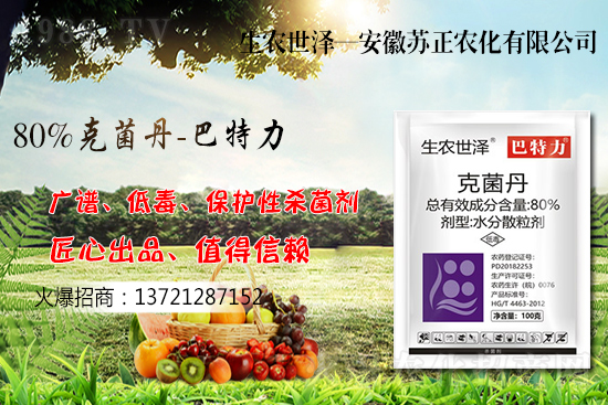 ���K����С���r(ji��)���Ƕ����Xһ����С���r(ji��)���ϝqԭ����ɶ��