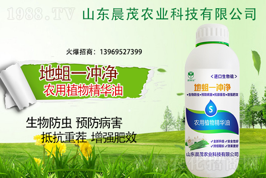 �����y��ҲҪ���������ķ���Ҫ�c(di��n)