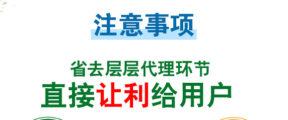 ����������ЙC(j��)ˮ�ܷ���-һ���r(n��ng)�I(y��)_11