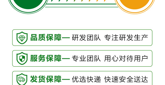 �B(y��ng)���ٸ����ЙC(j��)ˮ�ܷ���-һ���r(n��ng)�I(y��)_11