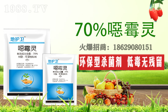 �fù�`��ʲô�������fù�`�m��������Щ��������ô��Ч���ã�